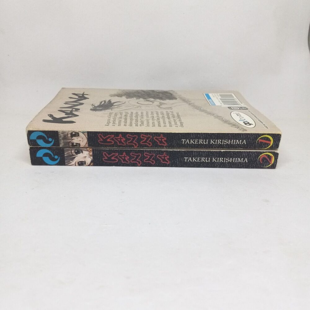 Kanna Manga Vol 1 & 2-Takeru Kirishima-2007-1st US Edition/1st Printing-English